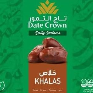 

Kurma Khalas Date Crown 1kg 1 kg Premium