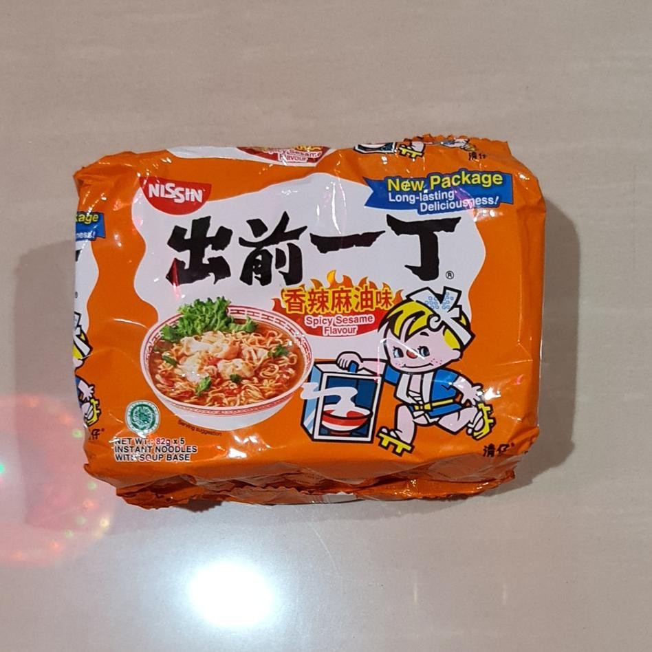 

Nissin Nt Noodle Chu Qian Yi Ding Spicy Sesame Flavour 5X82 Gram