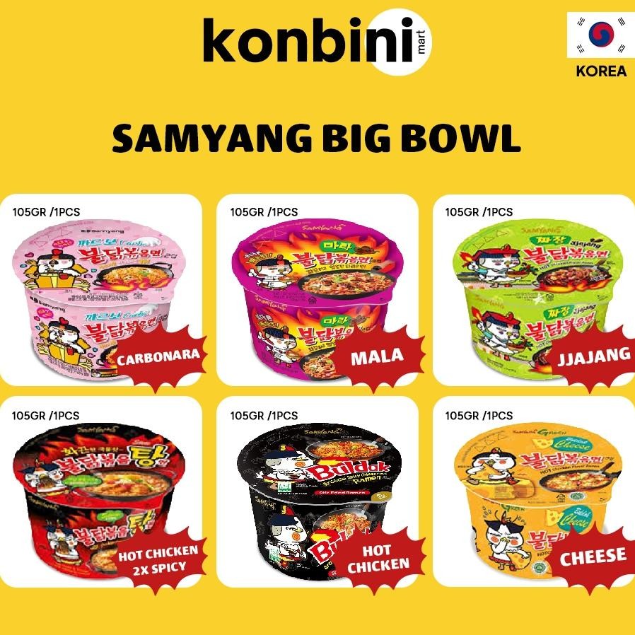 

Konbini Korea Samyang Mie Nt Bbowl 105Ggr Cup Noodle All Varian