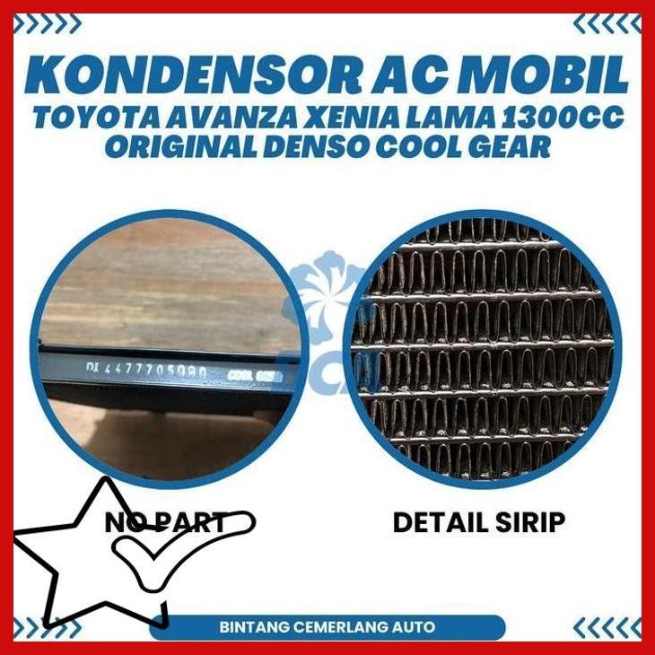 [TGA] KONDENSOR AC MOBIL TOYOTA AVANZA LAMA XENIA LAMA 1300CC COOL GEAR ASLI