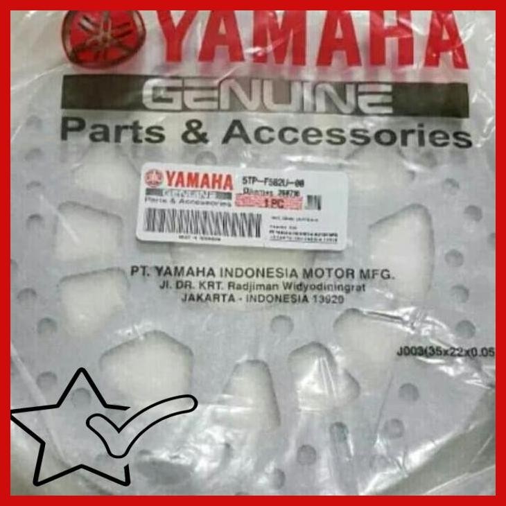 [IJM] PIRINGAN CAKRAM JUPITER MX VEGA R NEW VEGA ZR