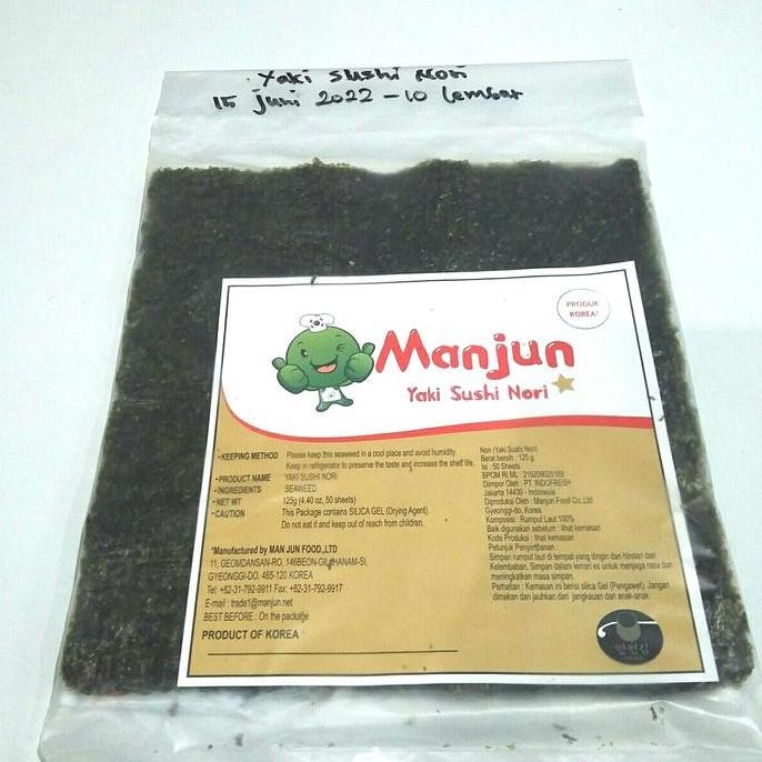 

JH8 YAKI SUSHI NORI MANJUN ISI 10 LEMBAR (Produk Korea)