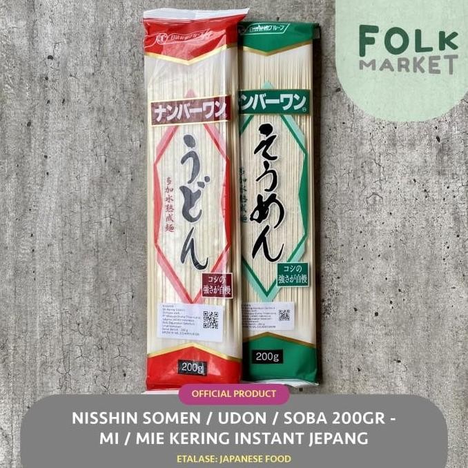

(Expert) NISSHIN Somen / Soba / Udon 200gr - Mi / Mie Kering Jepang Instant