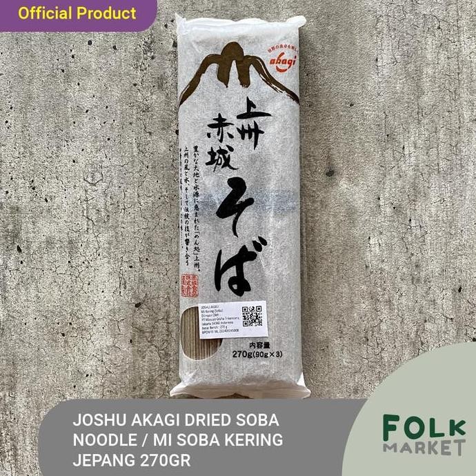 

(Expert) Akagi Dried Soba Noodle / Soba Kering / Mie Soba Kering 270gr