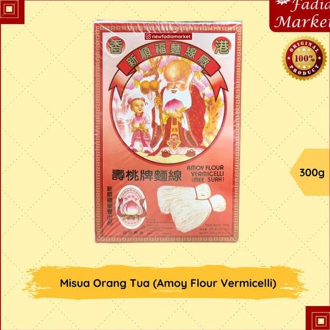 

(Expert) Misua Vermicelli merk Orang Tua/Kakek Jenggot