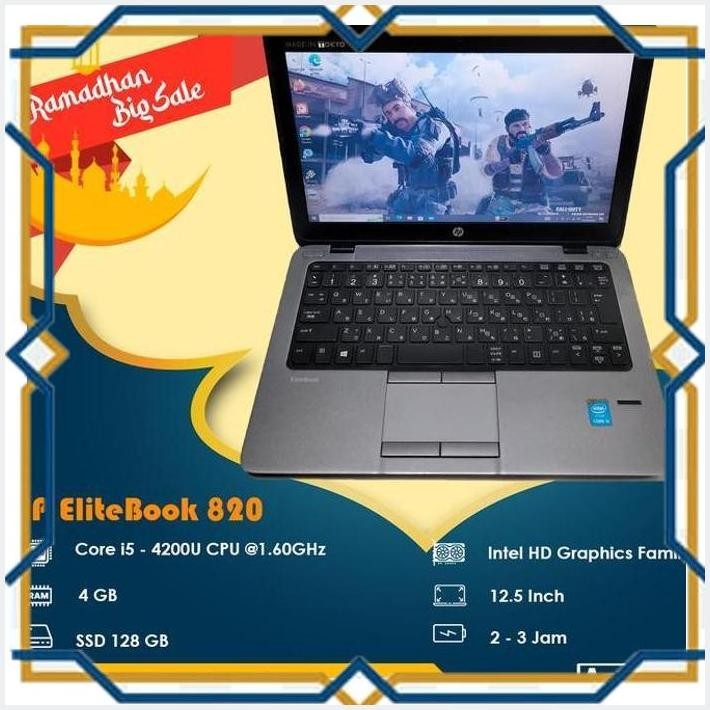 [ART] PROMO RAMADAN - HP ELITEBOOK 820 - CORE I5 - SSD 128 GB