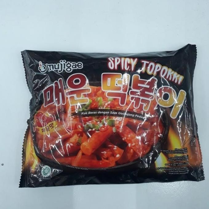 

(Expert) MUJIGAE SPICY TOPOKKI 195G