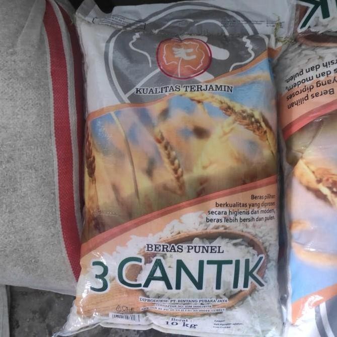 

(Expert) Beras 3 Cantik 10Kg