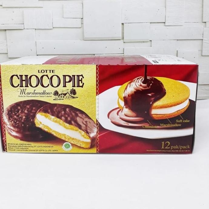 

JH8 lotte choco pie 1box@12pcs