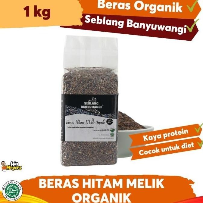 

(Expert) Beras Hitam Melik Organik Seblang Banyuwangi