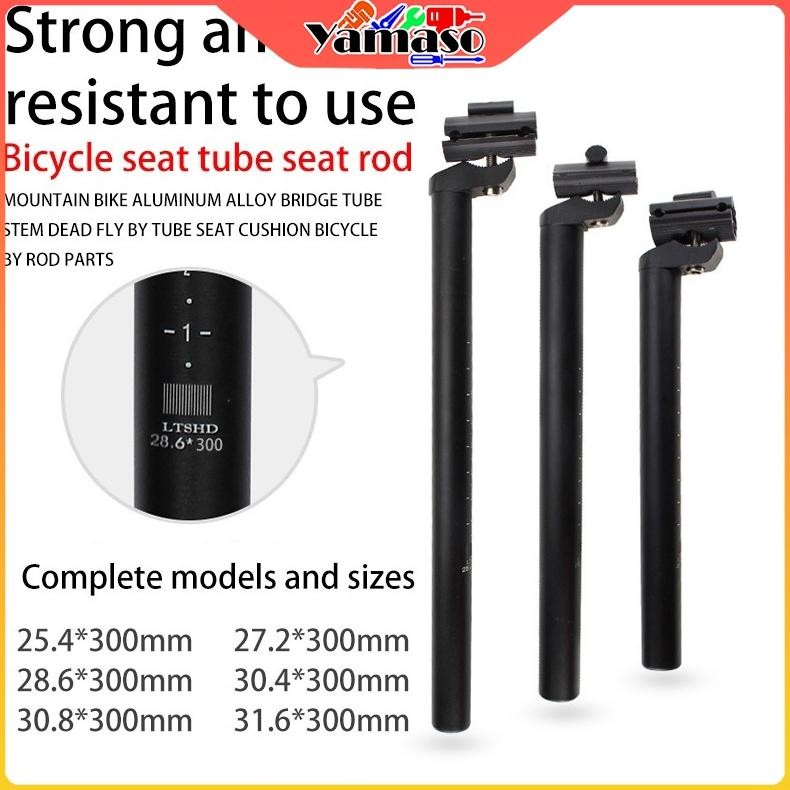 Murah Tiang Sadel Sepeda Tiang Sadel Sepeda Paduan Aluminium Tabung Sadel Sepeda Aksesoris Mtb Doubl