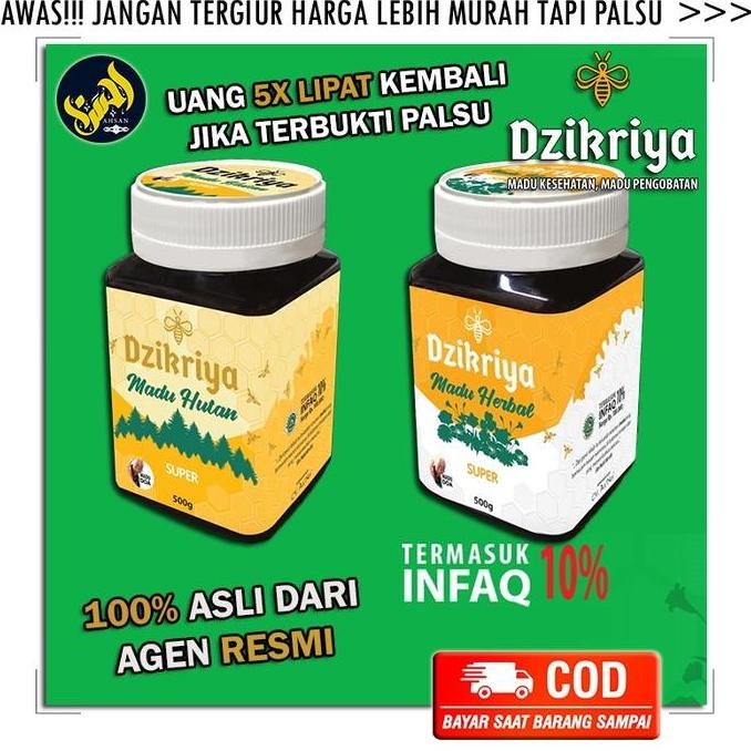 

NEW Dzikriya Madu Hutan/Herbal Super Manis 500g - Honey Murni Asli 100% READY