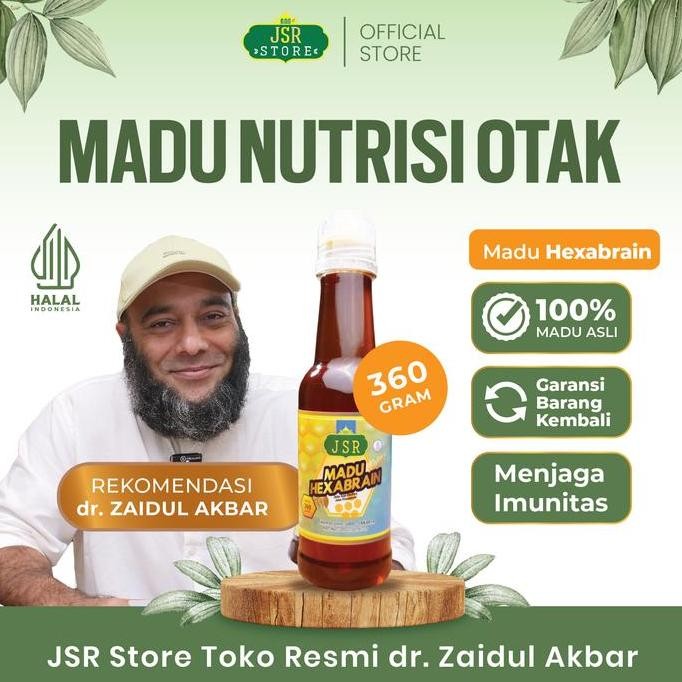 

NEW MADU JSR Madu Anak Hexabrain Zaidul Akbar - Hexabain 360 gram Kecerdasan anak Honey Syrup madu madu untuk kesehatan READY