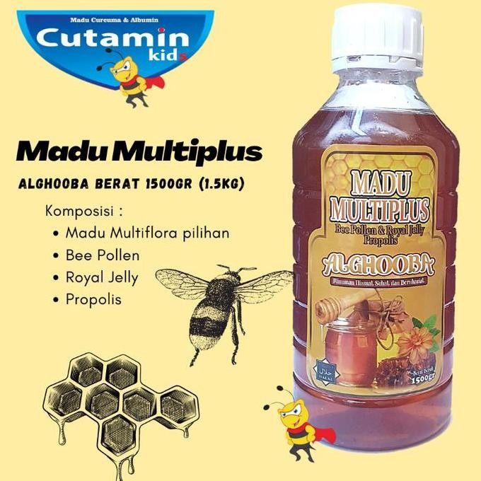 

NEW MADU MULTIPLUS ALGHOOBA 1500GR READY