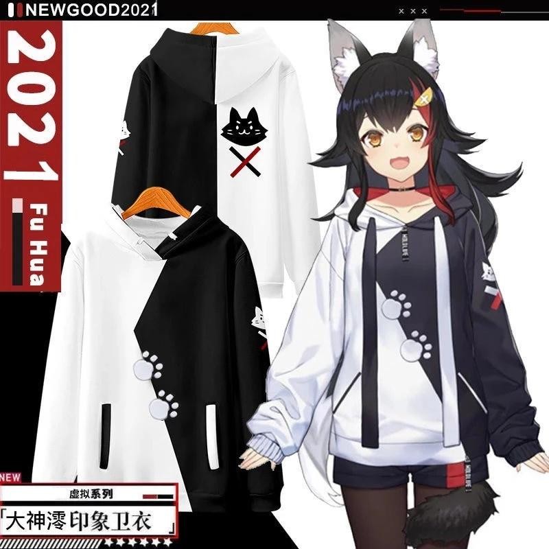 Jaket Sweater Hoodie Cosplay Hololive Vumbi Ookami Mio New Best Quality 100% Original