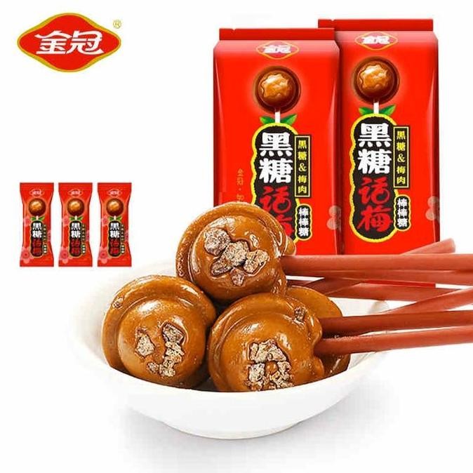 

Permen Jin Guan Hei Tang / Permen Brown Sugar + Plum Lolipop Per Pcs