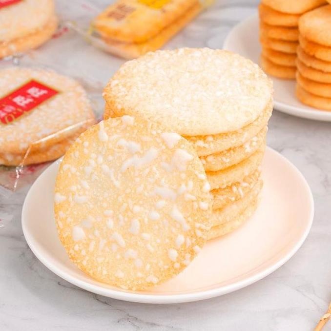 

(Halal) Wang Wang Xue Bing Snow Rice Crackers