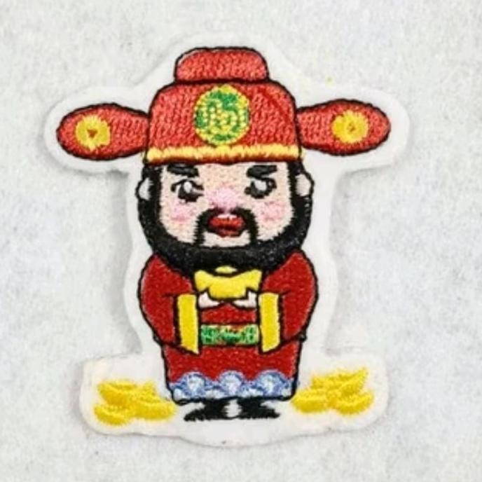 

>>>>>] patch imlek, barongsai, coin, dewa, chinesse