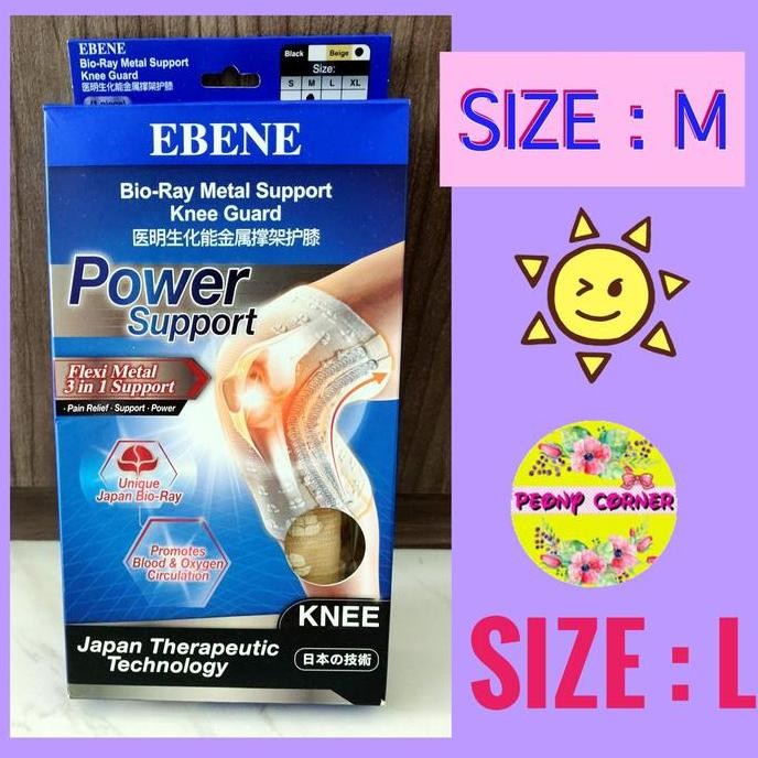 Ebene Bio Ray Metal Support Knee Guard