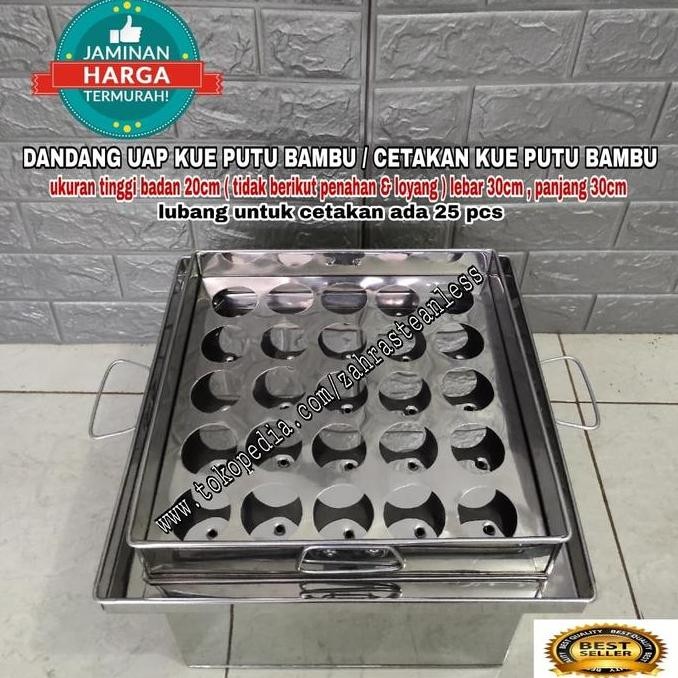 CETAKAN KUE PUTU BAMBU / CETAKAN PUTU SET / DANDANG UAP KUE PUTU
