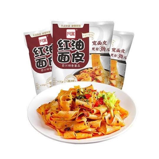 

Mie Instan Akuan Red Oil Stir Noodle Sichuan Wide Noddle Khas China