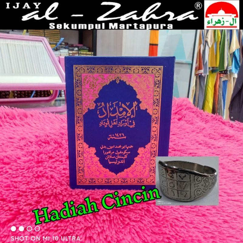 Buku Kitab Buku Wiridan Imdad Saku Cover Alzahra Sekumpul Lengkap Termurah Best Quality 100% Origina