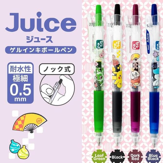 

Pilot Juice Showa Note Pokemon Gen 9 Pikachu Gel Pen Limited Edition Co