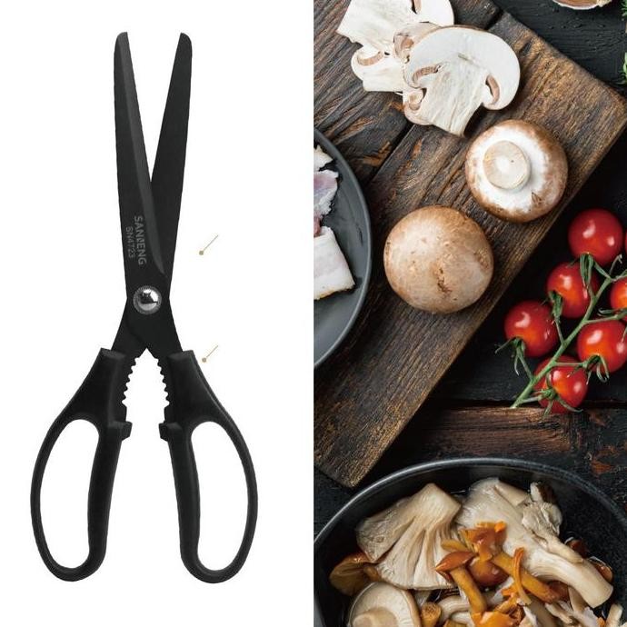 

Terlaris Sanneng Sn4723 - Titanium Plated Scissors / New Gunting Dapur Multifungsi