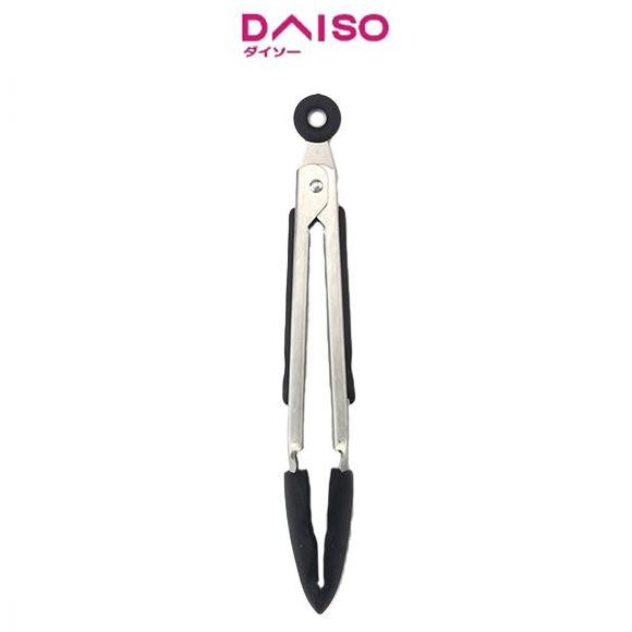 

Terlaris Daiso Silicone Tongs -34Cm -