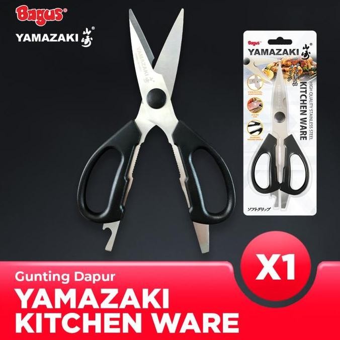 

Terlaris Bagus Yamazaki Kitchen Ware - Gunting Dapur Stainless Steel