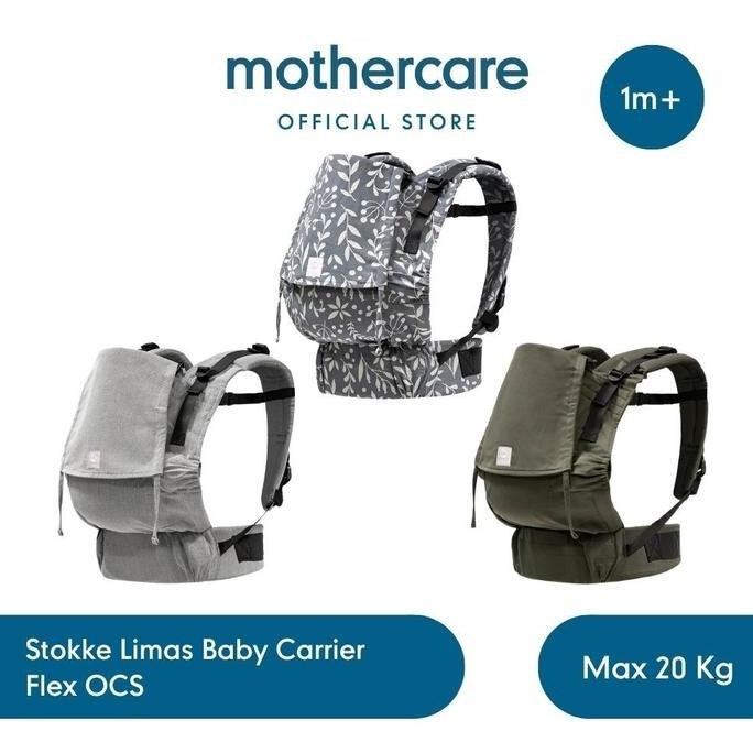 New Product - Stokke Limas Baby Carrier Flex Ocs - Gendongan Bayi Toko Maulida_