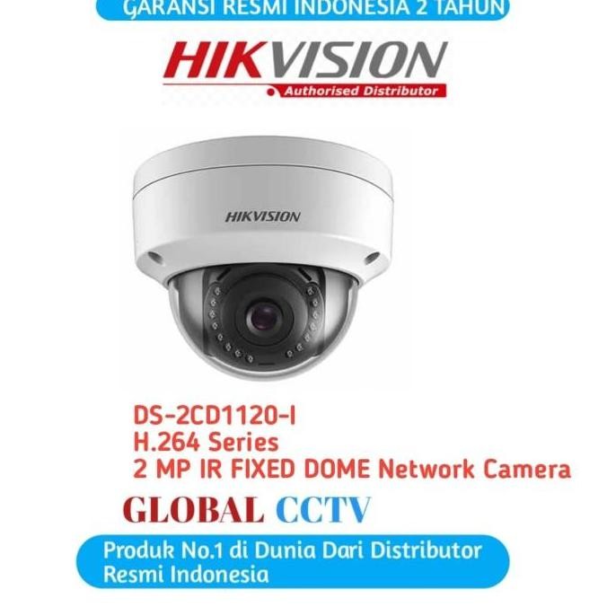 HIKVISION DS2CD1121-I IP CAMERA HIKVISION INDOOR