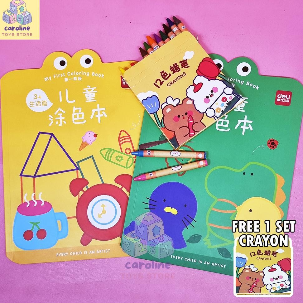 

HJK Buku Mewarnai Anak 2-5 Tahun Isi 2 Buku Tema Hewan dan Benda Free Crayon