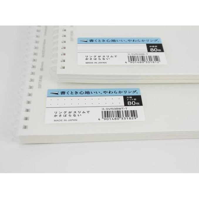 

New Product - Kokuyo Soft Ring Notebook Dotted ! Size-B5 Kode : S-Sv508Wt-T Kiarastoreku