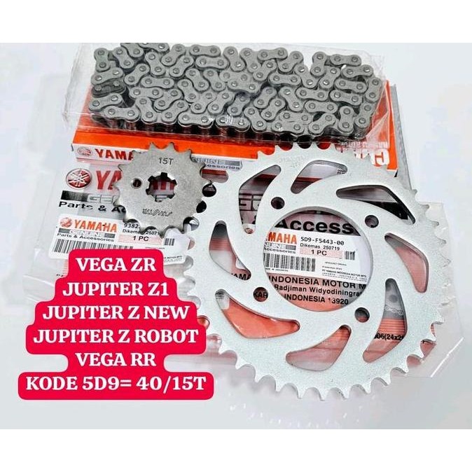 Gear Set Rantai Vega Zr Jupiter Z1 Jupiter Z New Jupiter Z Robot Vega Rr Yamaha 5D9 Gir Set 40/15T  