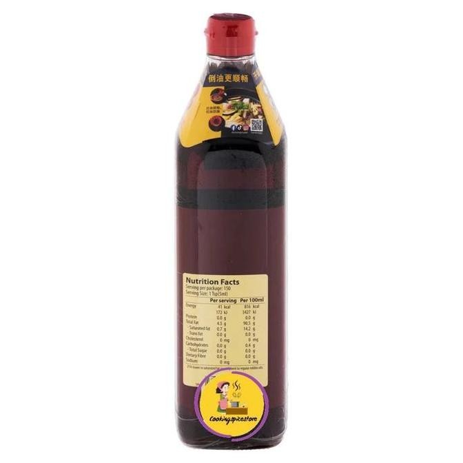 

Promo Minyak Wijen Chee Seng / Pagoda / White Pure Sesame Oil / 750Ml / 375Ml Seed