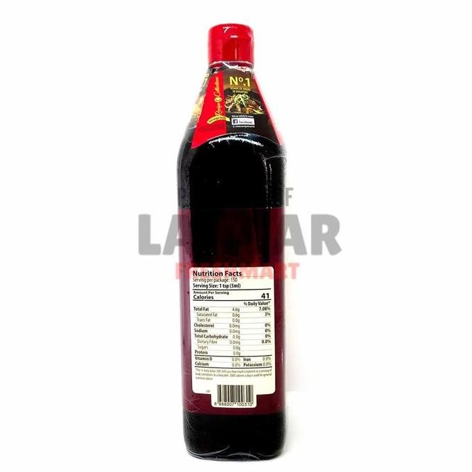 

Grosir Chee Seng Minyak Wijen Pagoda 750Ml