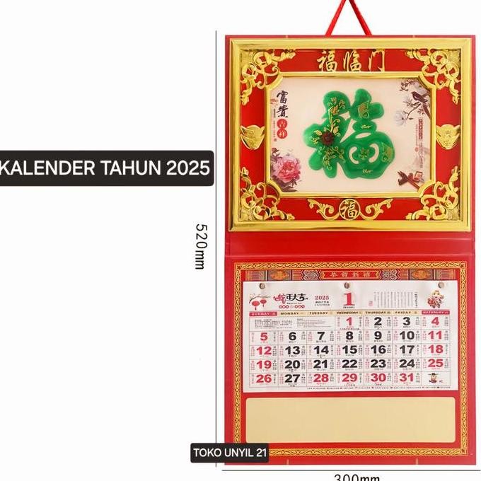 

Kalender 2025 Kalender Tahun 2025 Kalender Fu Hoki 2025 Kalender Ular Kalender Gantung Co