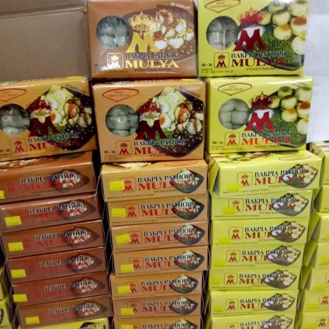 

(Allthebest) bakpia pathok mulya