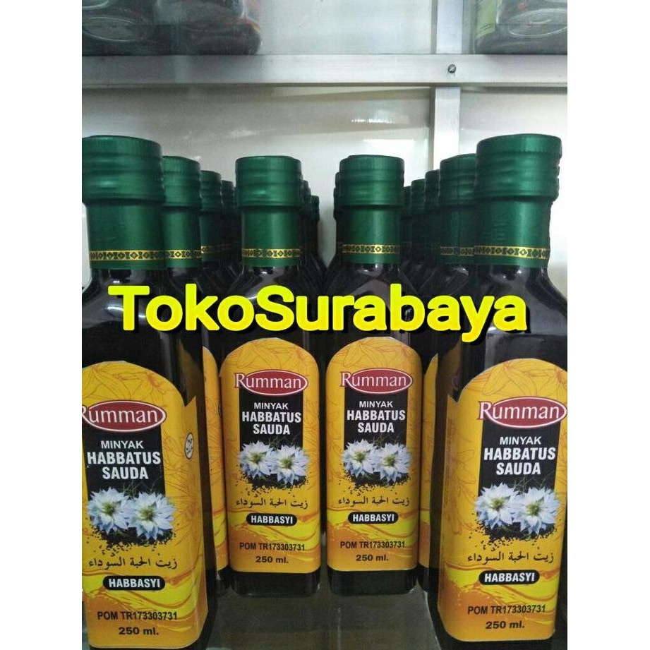 

NEW Minyak Jinten Jintan Hitam Cair Habbatussauda CAP RUMMAN 250ml 250 ml