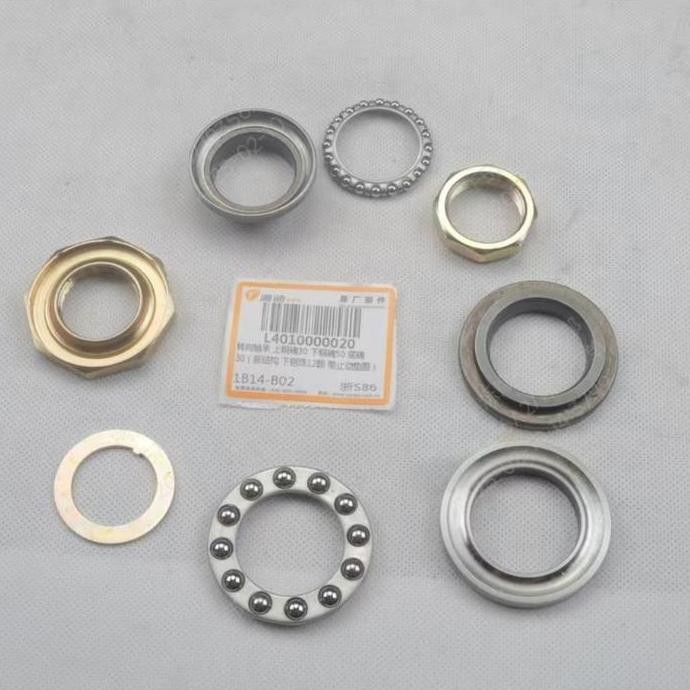 Komstir Motor Listrik Yadea