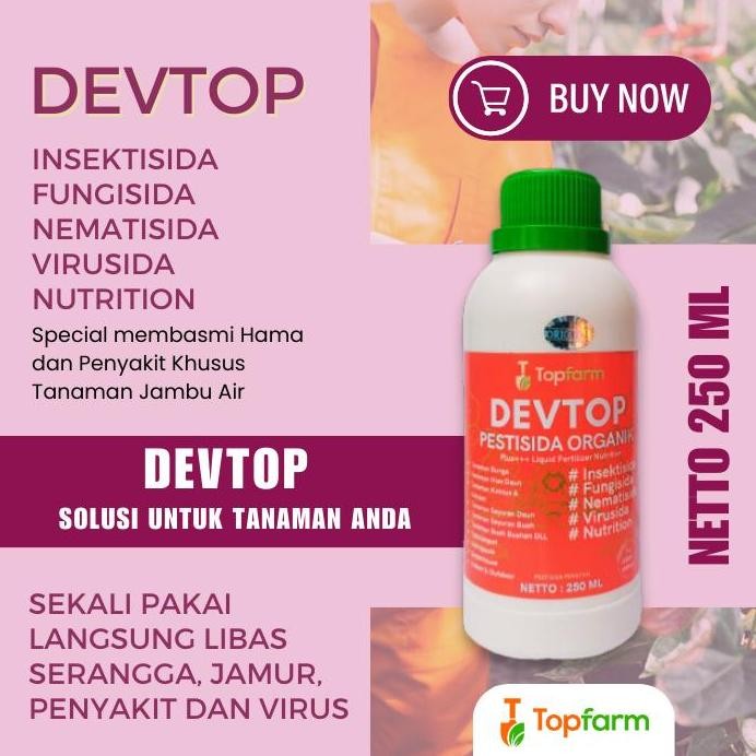Obat Hama Jambu Air / Obat Semprot Hama Tanaman Jambu Air / Insektisida Khusus Jambu Air / Pestisida