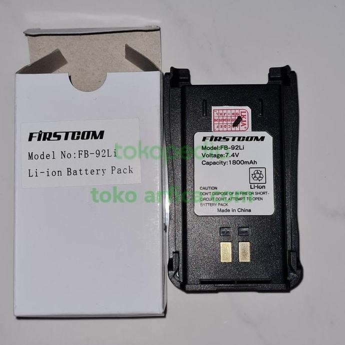 TERMURAH - BATERAI HT ALINCO DJ CRX5 HT ALINCO DJ CRX1 EBP-92