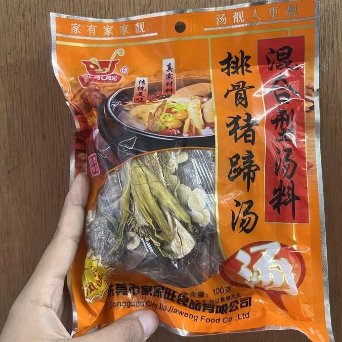 

Bumbu Rempah Hun He Xing Tang Liao 100Gr