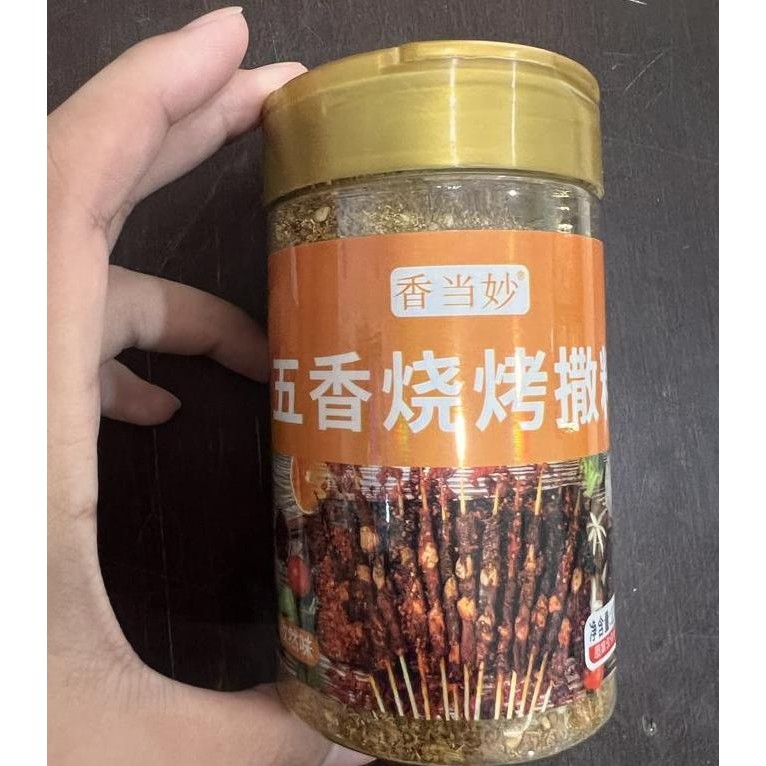 

Bumbu Wu Xiang Shao Kao Sa Liao / Bbq