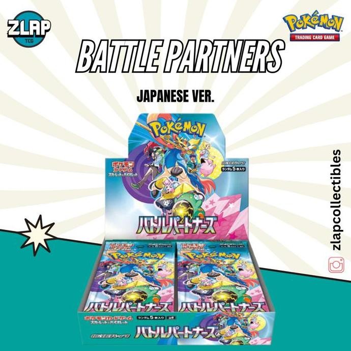 Pokemon Battle Partners Japanese Ver - Booster Box (Tanpa Promo Card)