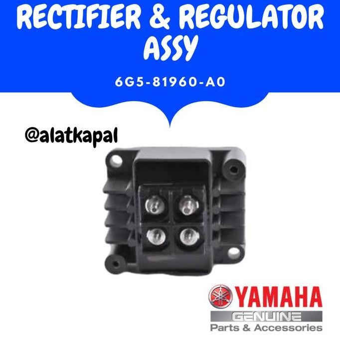 RECTIFIER REGULATOR ASSY UNTUK MESIN TEMPEL YAMAHA 200PK 2TAK