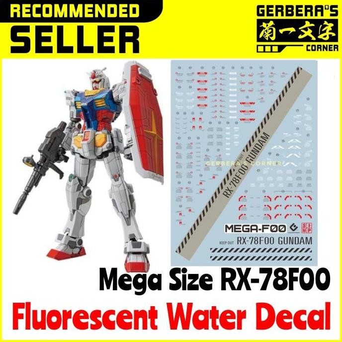 restock  Fluorescent Water Decal Mega Size RX-78F00 Factory Yokohama Evo Studio