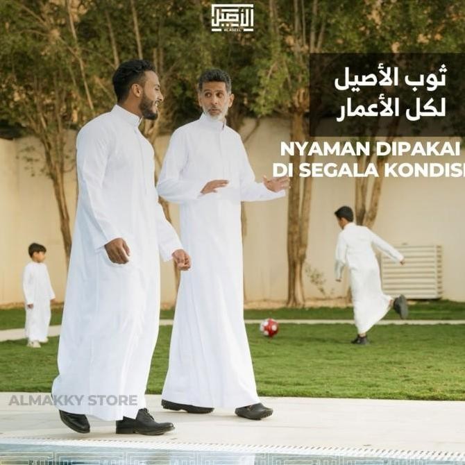baru  AL ASEEL PREMIUM KATUN DEWASA MANSET - Jubah Gamis Arab Pria Koko