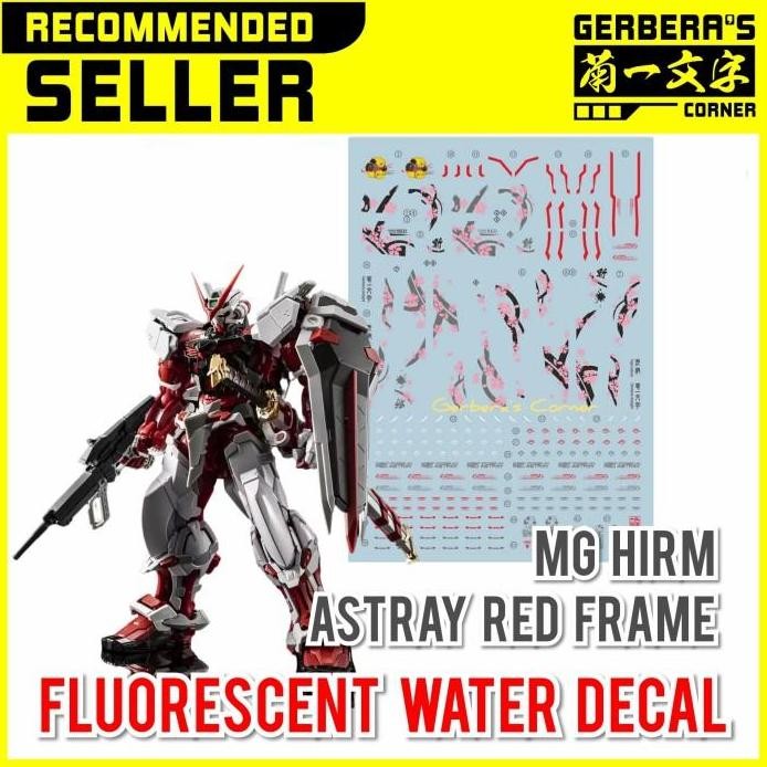 restock  Fluorescent Water Decal MG HIRM Astray Red Frame Evolution Studio